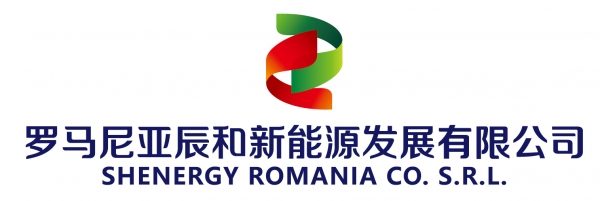 Office Space Rental Request in Bucharest