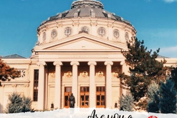 Cea mai recentă aplicație Android care promovează România: Visit Bucharest Today!