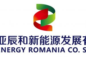 Office Space Rental Request in Bucharest
